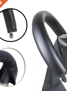 Pram Stroller Accessories PU Leather Baby Stroller Armrest P