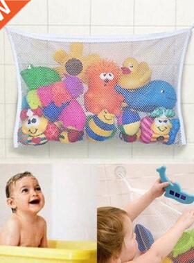 Baby Bath Toy Mesh Net Strong Suction Cups Bath Game Bag