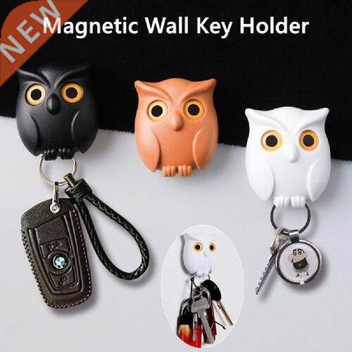1PCS Key Hanger Hook Night Owl Black White Brown Magnetic