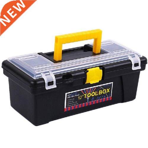 Double Layer Tool Box Household Organizer For Tools