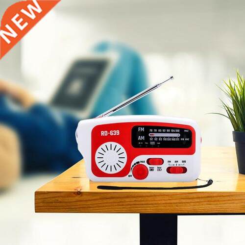Solar Hand Crank Radio Receiver SOS Alarm Portable AM/FM Rad