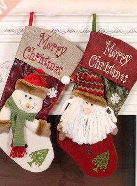 Christmas Stocking Gift Bag Christmas Eve Christmas