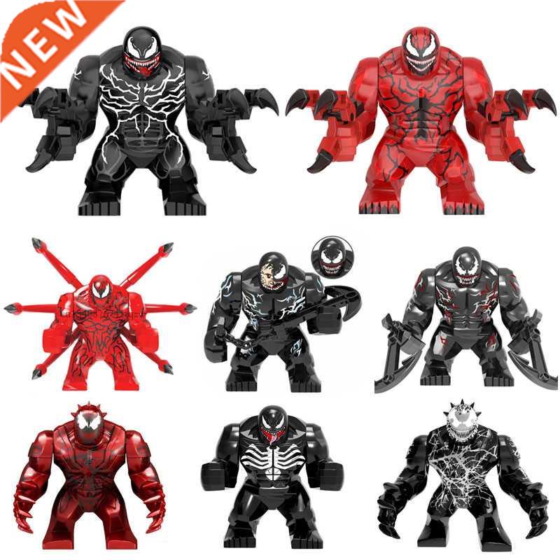New Fidget Thanos Large Anti Venom Riot Carnage Spider Lante