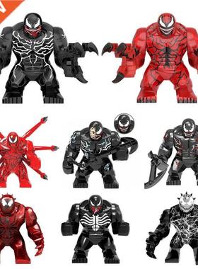 New Fidget Thanos Large Anti Venom Riot Carnage Spider Lante