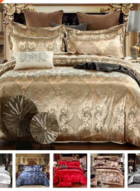 Luxury 2/3pcs Bedding Set High Duvet Cover Sets 1 Quilt Cove