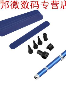 Diagnostic Penlight Otoscoop Pen stijl Licht voor Neus Keel