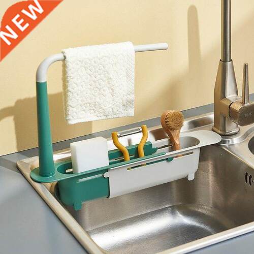 Telescopic Sink Shelf Kitchen Sinks Organizer Soap Sponge