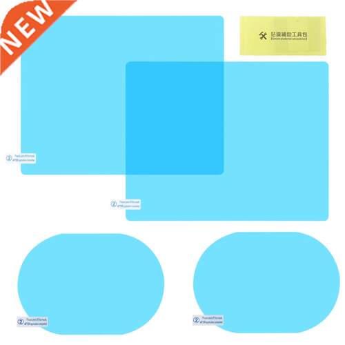 4 Pcs Car Rear View Mirror Rainproof Film Anti-Fog Clear Pro