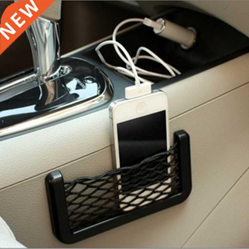1Pcs Car Carrying Bag Stickers For Audi A4 B5 B6 B8 A6 C5 A3