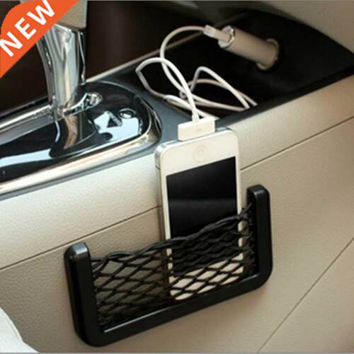 1Pcs Car Carrying Bag Stickers For Audi A4 B5 B6 B8 A6 C5 A3