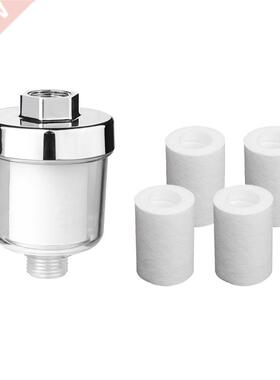 Purifier Output Universal Shower Filter Household Kitchen Fa