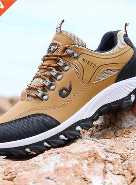 Fall Wearable All-Match Sreet rendy Running Non-Slip Outdoor