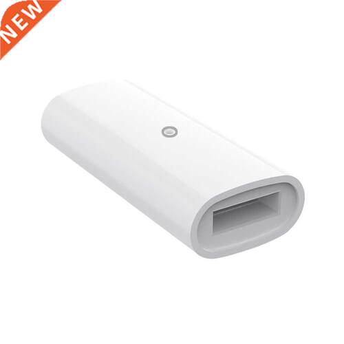 Charging Female To Female Connector Adapter For Apple Pencil