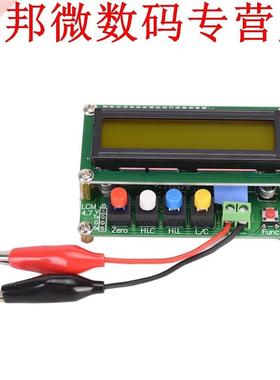 LC100-A Digitale LCD Hoge Precisie Inductantie capaciteit L/