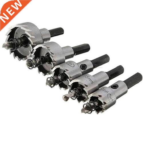 5pcs HSS Drill Bit Hole Saws Set Wood Hole Cutter Tool with