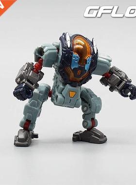 Lost Planet Powered Suit MFT GFL-01 GFL01 Transformation Ac