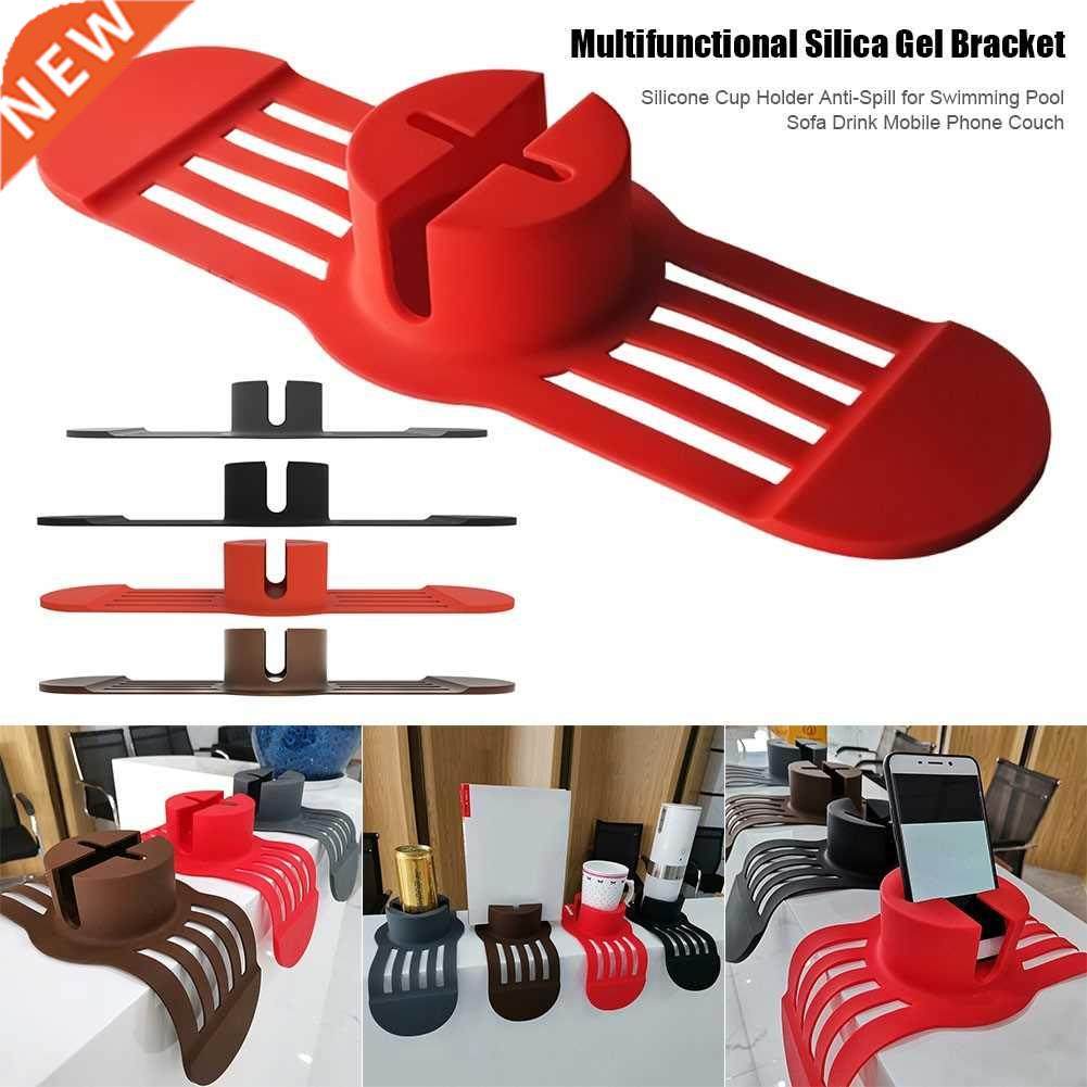 newly silicone cup holder anti-spill for swimming pool sofa