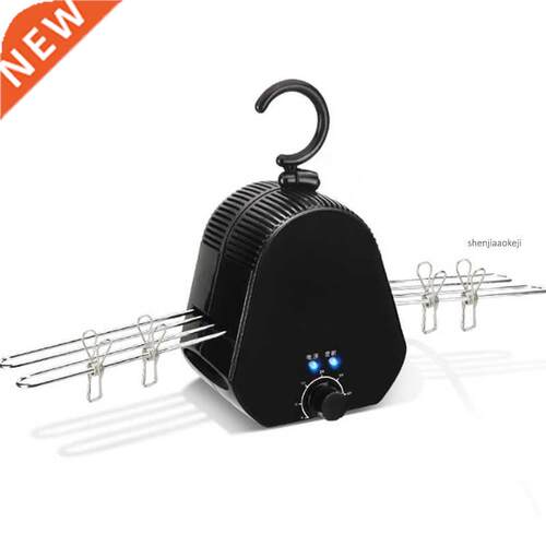 Intelligent collapsible drying rack Mini portable