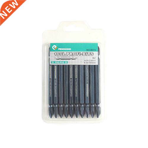 S2 Dual-head Screwdriver Bits Set Pneumatic Screwdriver Bits