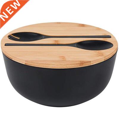 Bamboo Fiber Salad Bowl with Servers Set with Bamboo Lid Spo