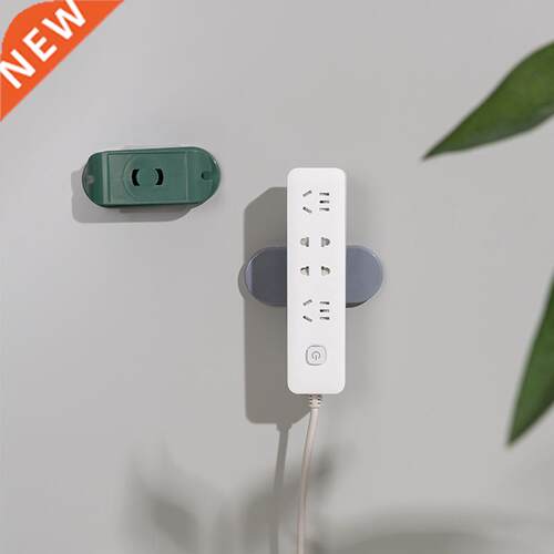 Wall-Mounted Sticker Punch-Free Plug Power Outlet Cable