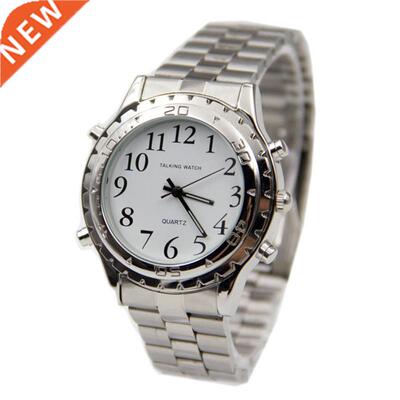 High Quality English Talking Clock Stainless Steel For Blin