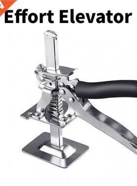 Labor-saving Ar Door Board Lifter Height Adjuster Cabinet