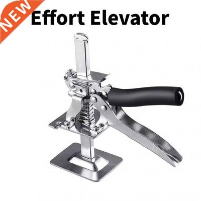 Labor-saving Ar Door Board Lifter Height Adjuster Cabinet