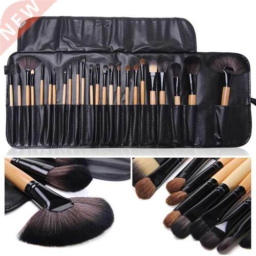 Gift Bag Of 24 pcs Makeup Brush Sets Professional Cosmetics
