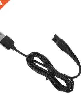 USB Charging Plug Cable HQ8505 Power Cord Charger Electric A