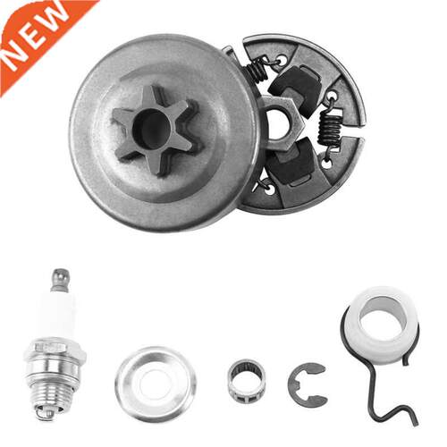 Chainsaw Sprocket Clutch Drum 3/8 Inch 适用于 Stihl 017 018