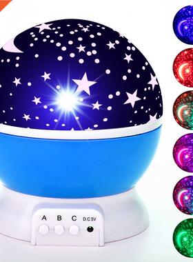 Star Projector Lamp Children Bedroom LED Night Light Baby La