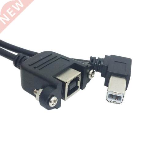 90 Degree Right Angled USB B Male to Female extension cable