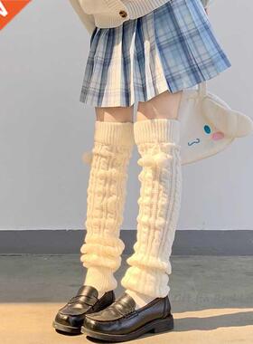 White Kwii Leg Wrmer for Women Winter Long Loose Boot Sto