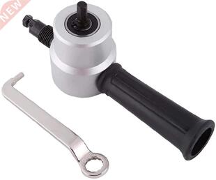 Double Head Sheet Metal Nibbler Cutter, 60 Degree Adjustabl