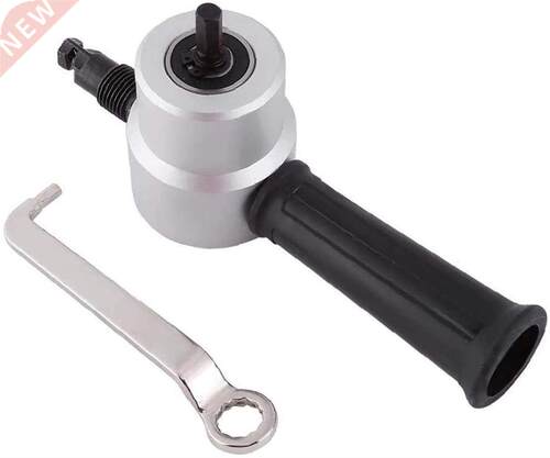 Double Head Sheet Metal Nibbler Cutter, 60 Degree Adjustabl