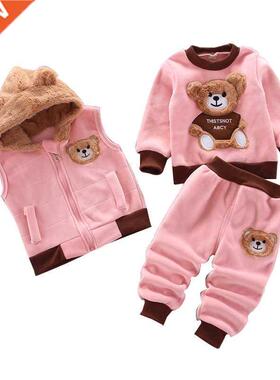 Baby Boys Girls Warm T Shirt+WaistCoat+Pants Clothing Set In