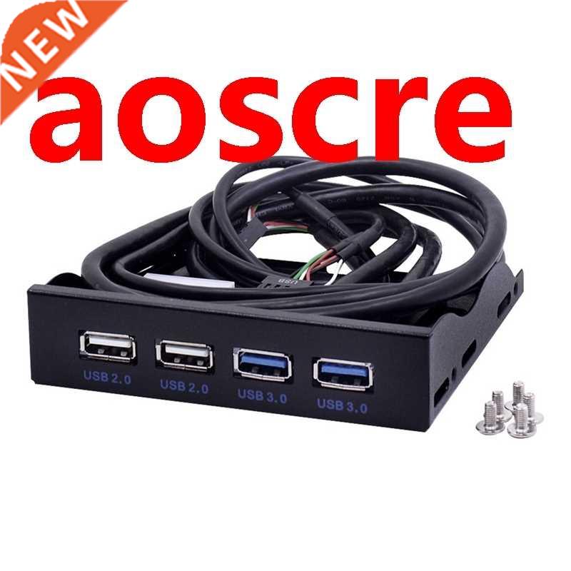 Host Computer Hardware 4-Port Hub USB.0X2+USB2.0X2 Floppy D