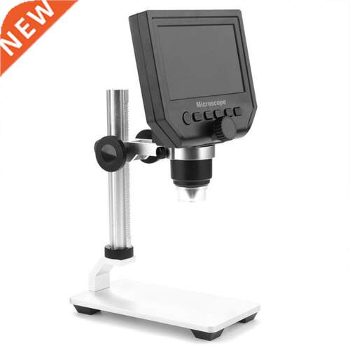 600x 3.6MP Lab USB with 4.3