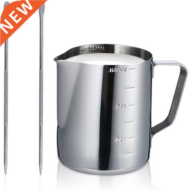 Espresso Milk Frothing Pitcher With Measurement Inside &