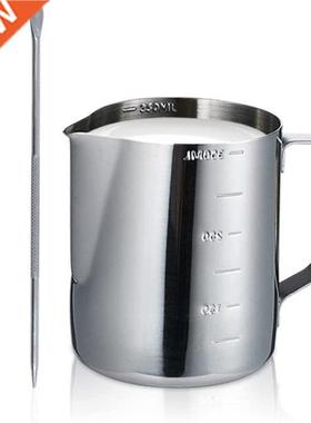 Espresso Milk Frothing Pitcher With Measurement Inside &