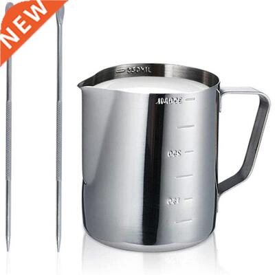 Espresso Milk Frothing Pitcher With Measurement Inside &