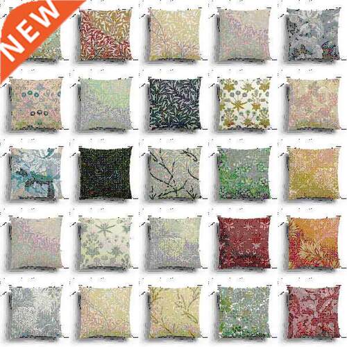 Simple jacquard short plush pillowcase car sofa waist throw