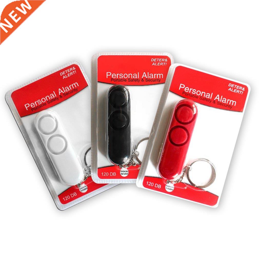 120dB Self Defense Anti-rape Device Dual Speakers Loud Alarm