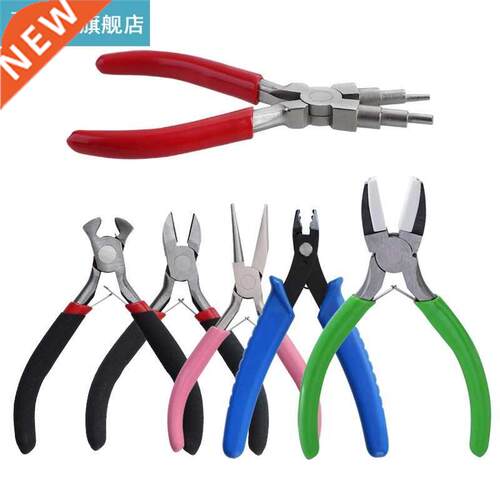 DIY Jewelry Pliers Tools Equipments Sets Carbon Steel Ferron