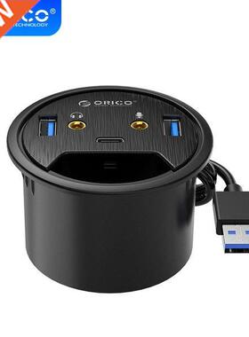 ORCO 2 4 Port Desktop Grommet USB 3.0 HUB Type-C Audo