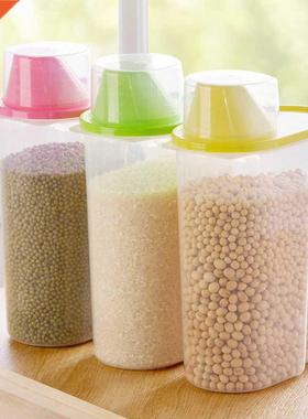 Transparent Plastic Storage Box Dry Food Container Box Moder