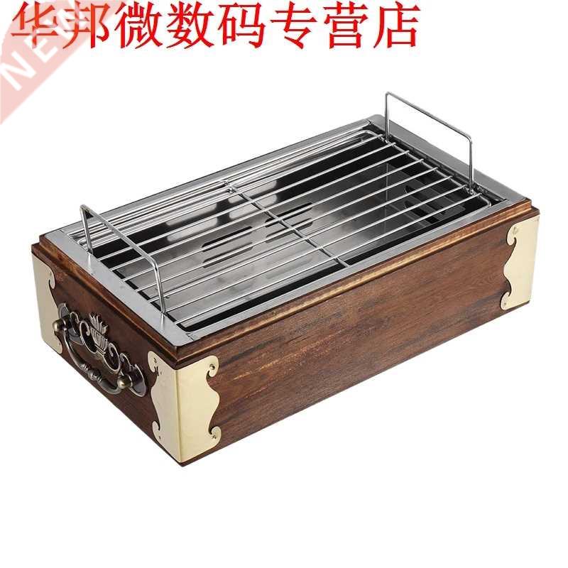 Portable Wood Stainless Steel Bbq Grill Food Barbecue Cookin