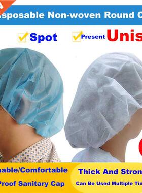 Non-woven disposable hat breathable and dustproof round cap