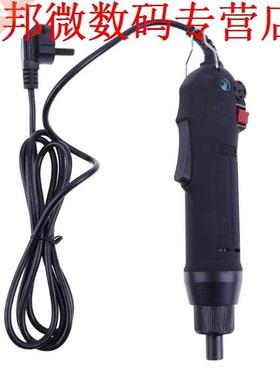 AC 220 V 2 Schroef Diver Bits Straight Aangedreven Hand Repa